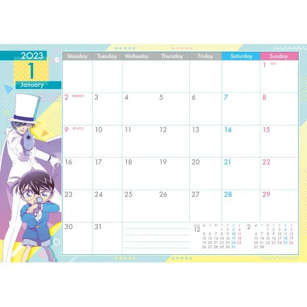 2023 Schedule Book - Detective Conan 名偵探柯南 DTC-02