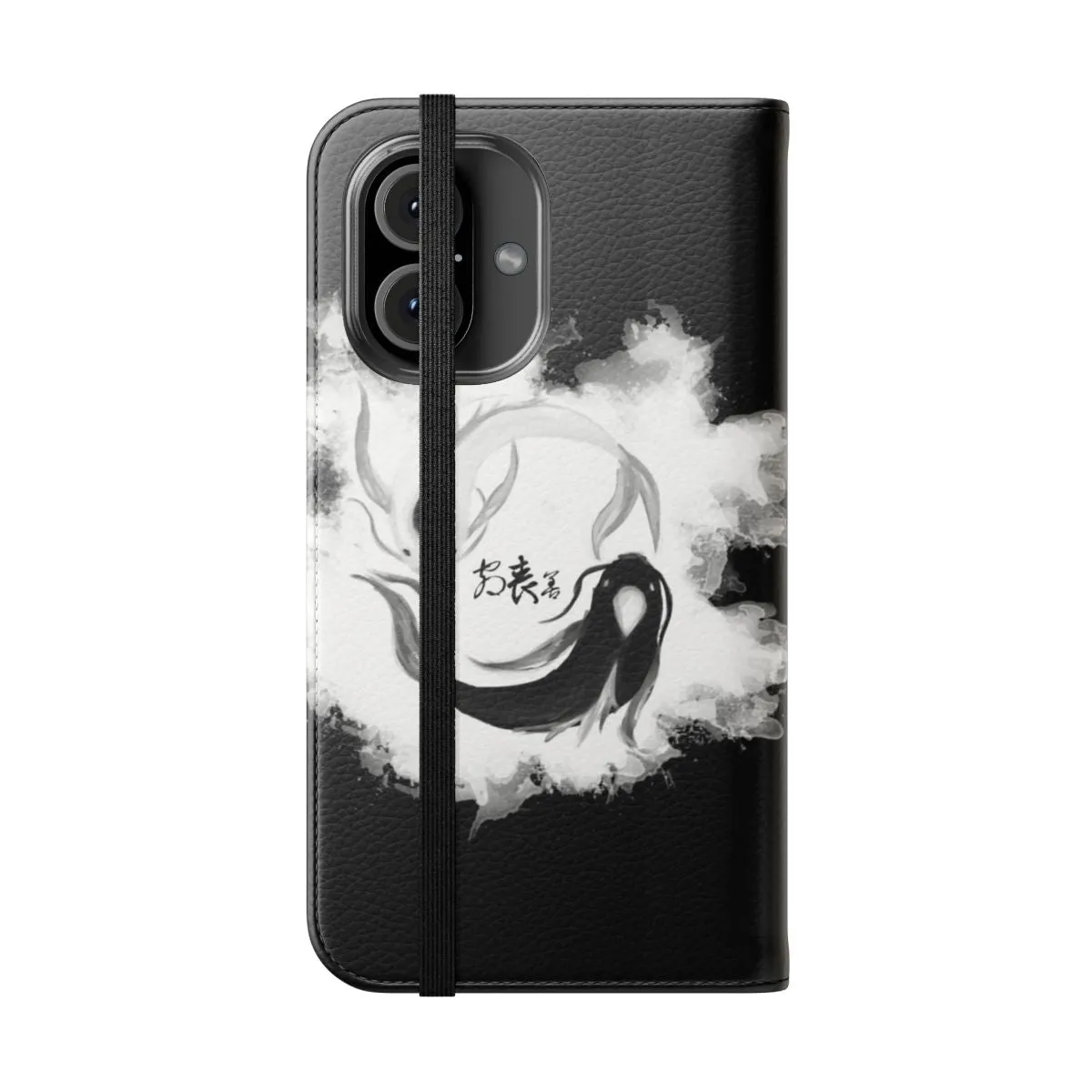 Anime-Inspired Flip Cover Phone Case for Avatar: The Last Airbender Fans