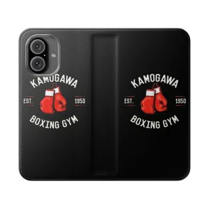 Anime-Inspired Hajime no Ippo-Themed Flip Cover Phone Case