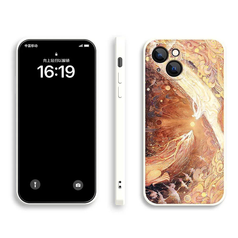 Apple iPhone Series FuXi Dragon Silicone Phone Case