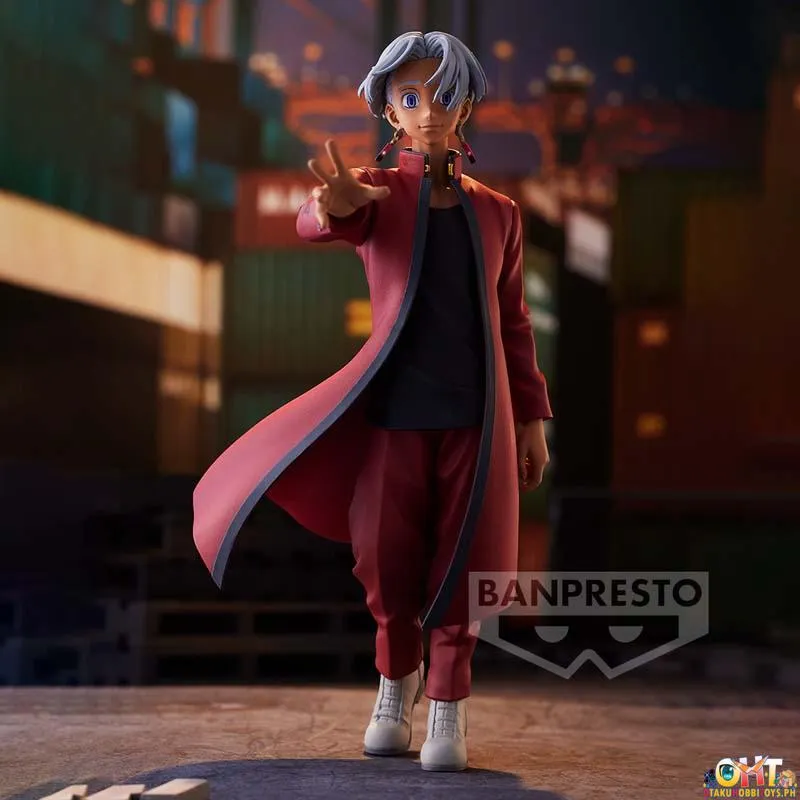 Banpresto Tokyo Revengers Izana Kurokawa
