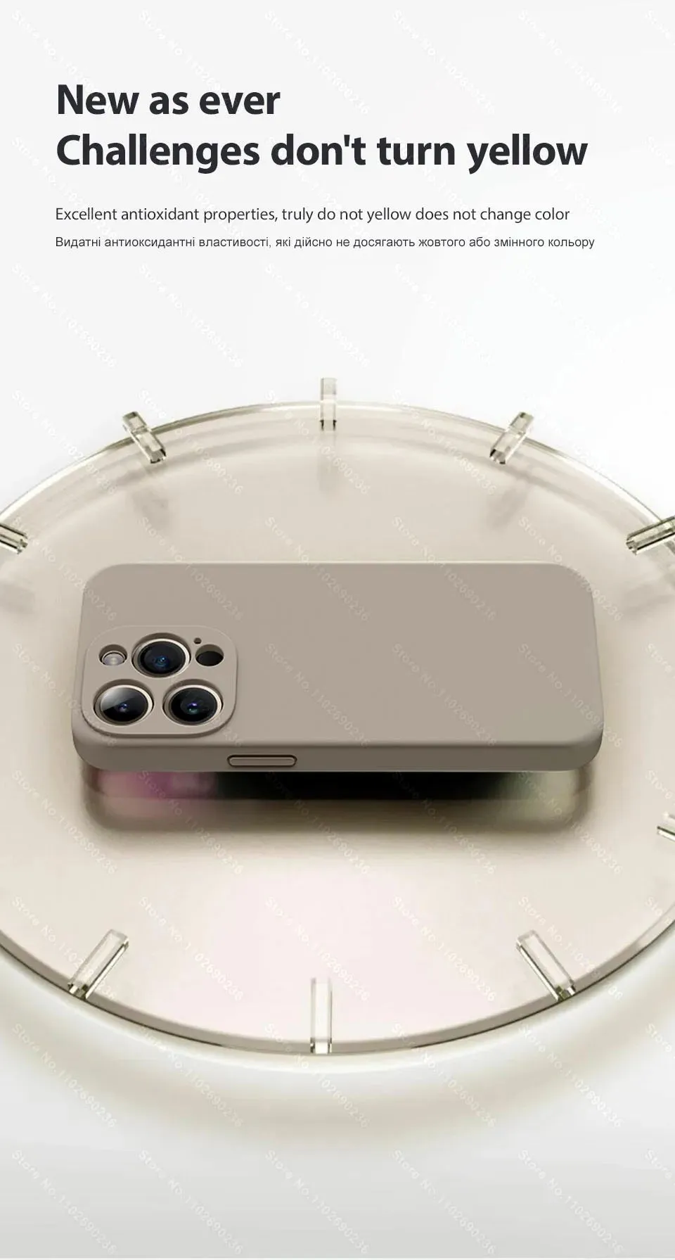 Black Silicone Case