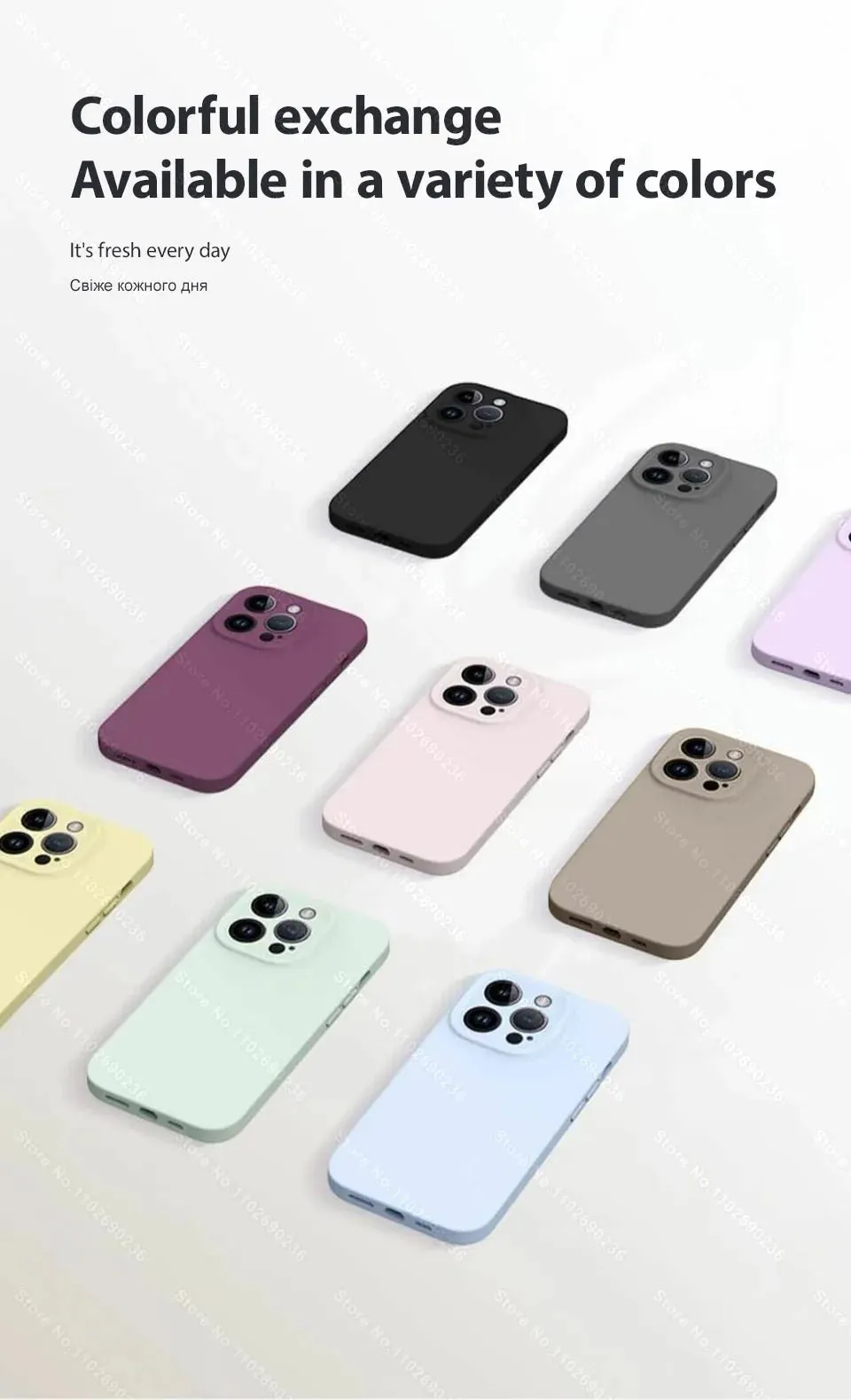 Black Silicone Case