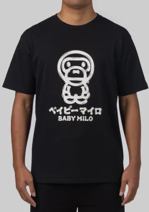 Brush Baby Milo T-Shirt - Black