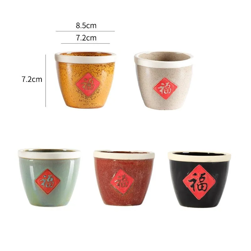 Ceramic Fuzi jar