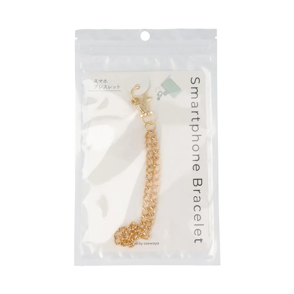 Chain Wrist Strap for Smartphone