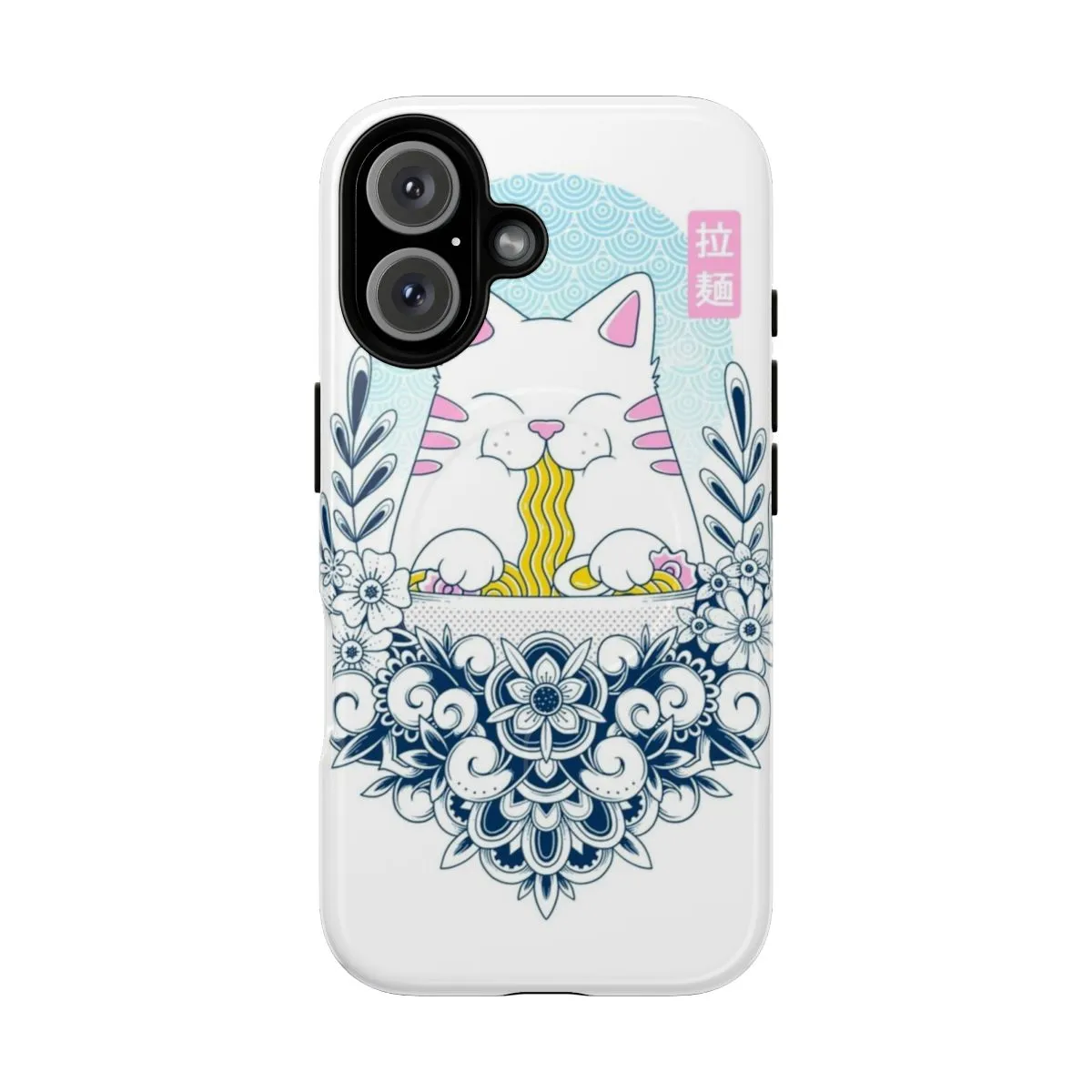 Colorful Ramen Cat Magnetic Protective Phone Case