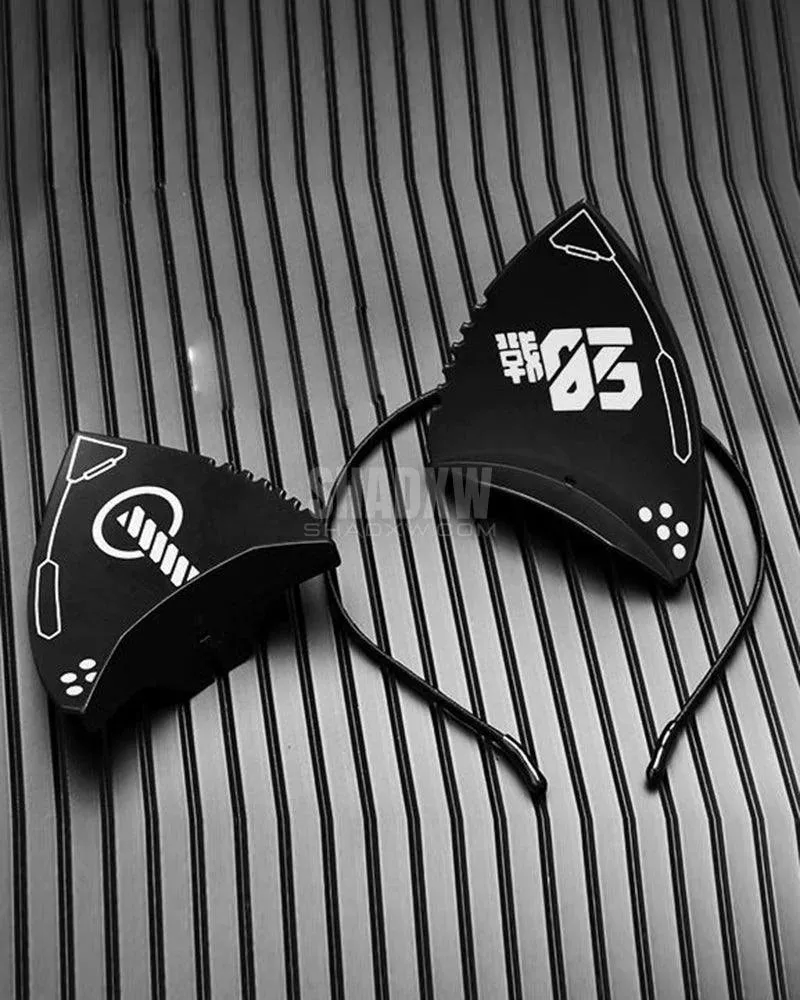 Cyber Ears