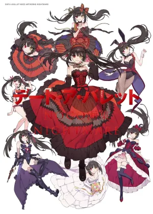 DATE A BULLET NOCO ART BOOK NIGHTMARE