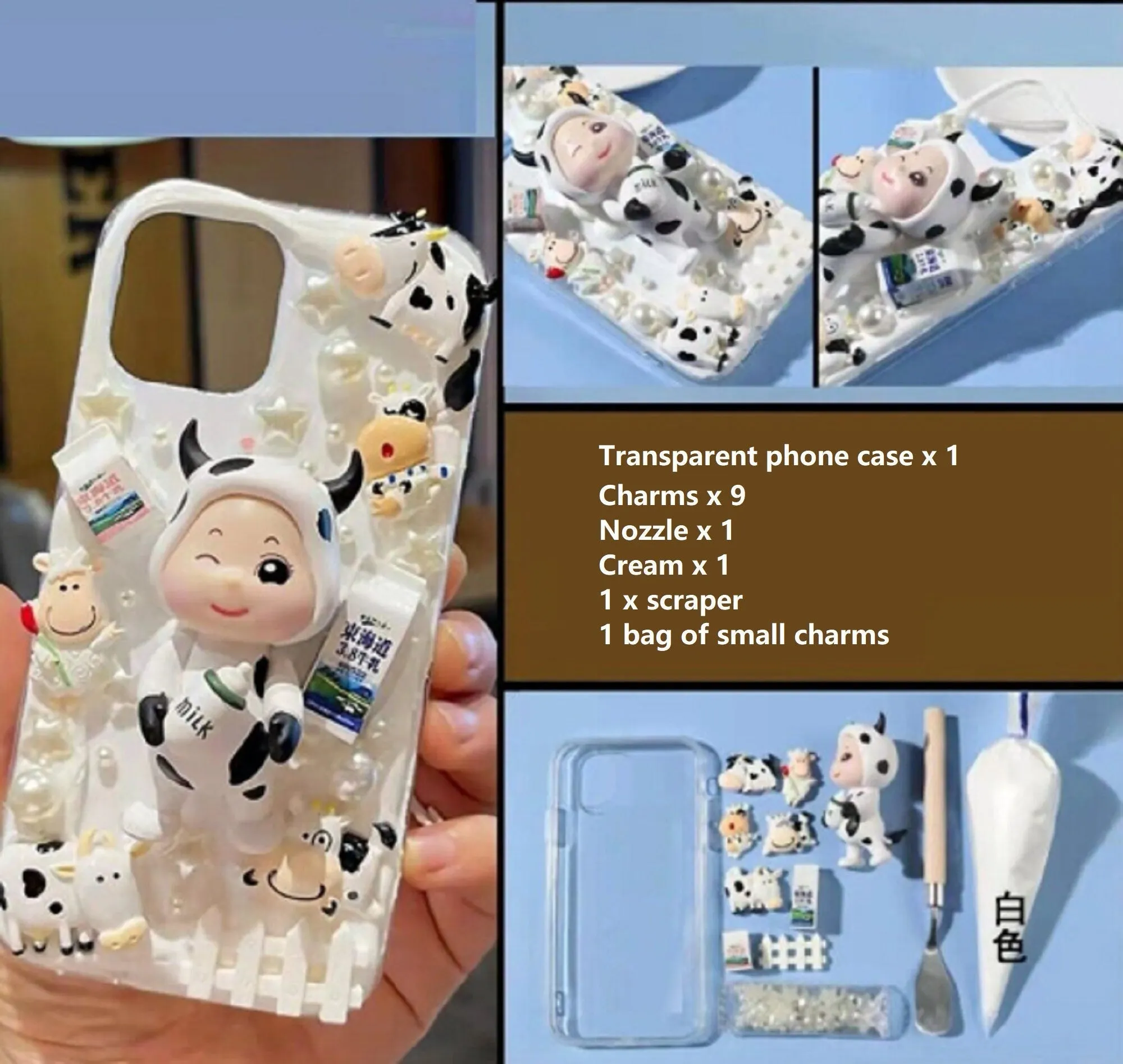 Decoden Custom Phone Case DIY Craft Kit | Kawaii Cow Costume Baby Cows Milk Cartons Sheep Pearls Charms | Samsung Android iPhone Cases
