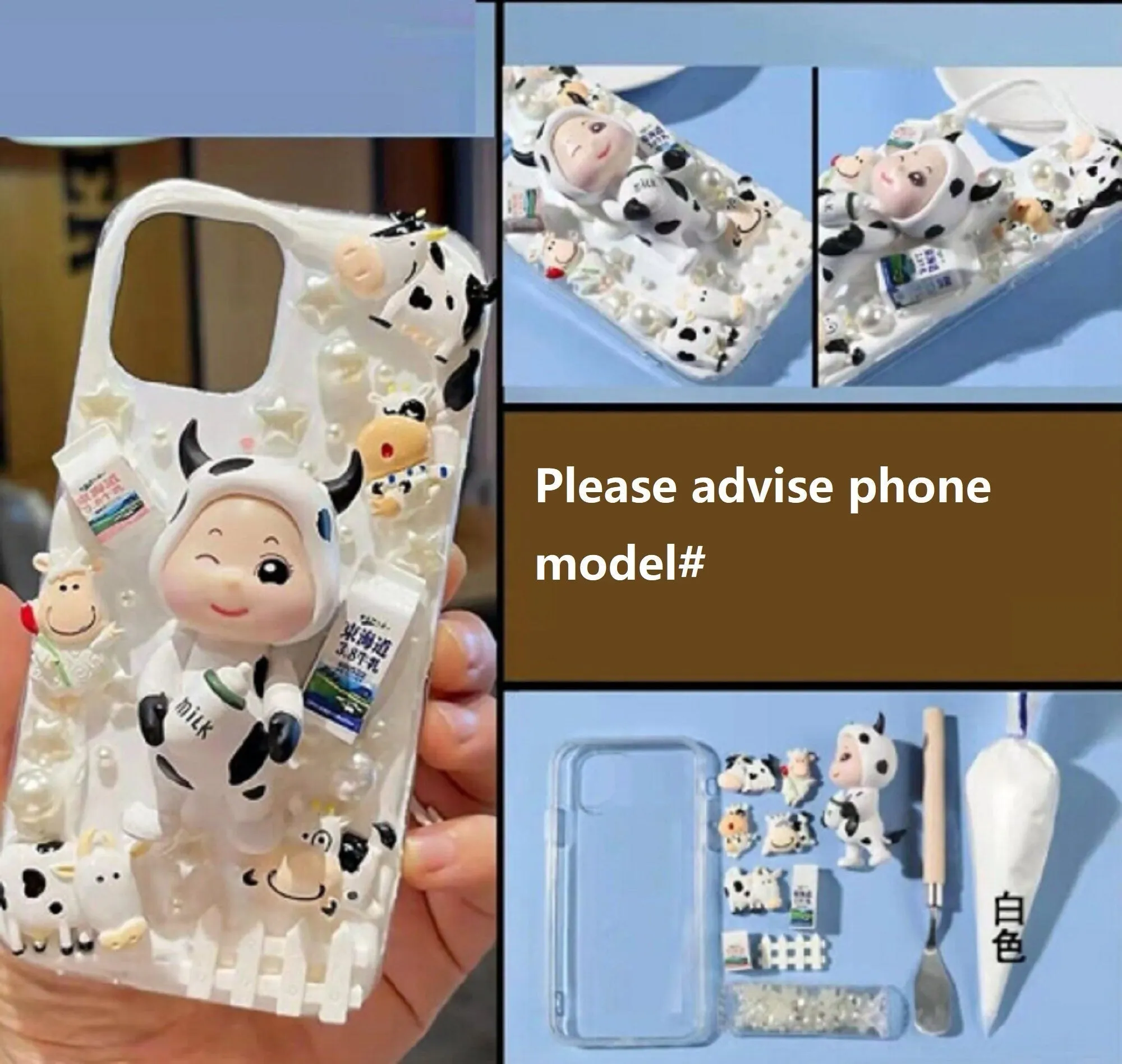 Decoden Custom Phone Case DIY Craft Kit | Kawaii Cow Costume Baby Cows Milk Cartons Sheep Pearls Charms | Samsung Android iPhone Cases