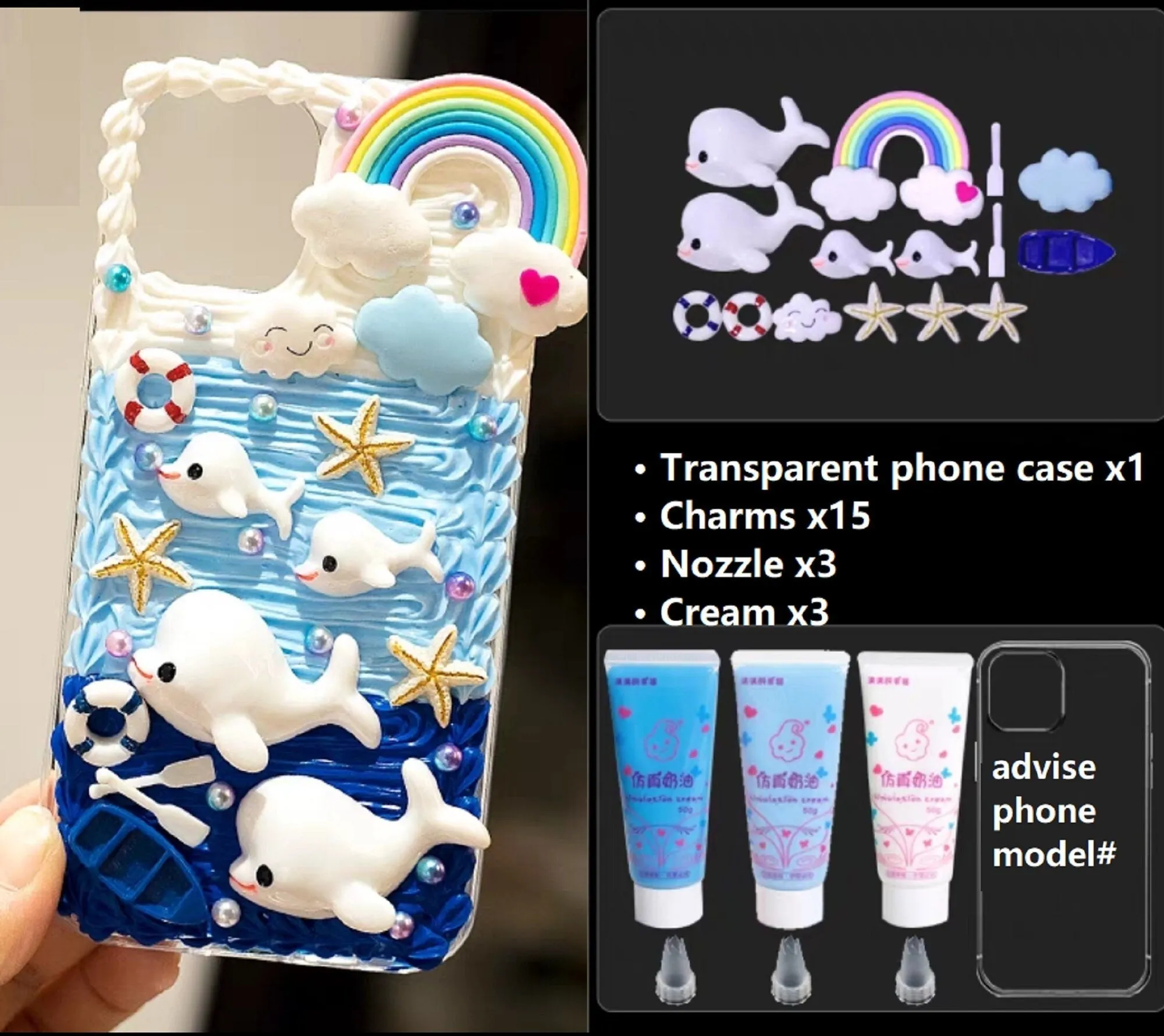 Decoden Custom Phone Case DIY Craft Kits | Ocean Sea Dolphin Starfish Crab Fish Clouds Rainbow Boat Charms | Samsung Android iPhone Cases
