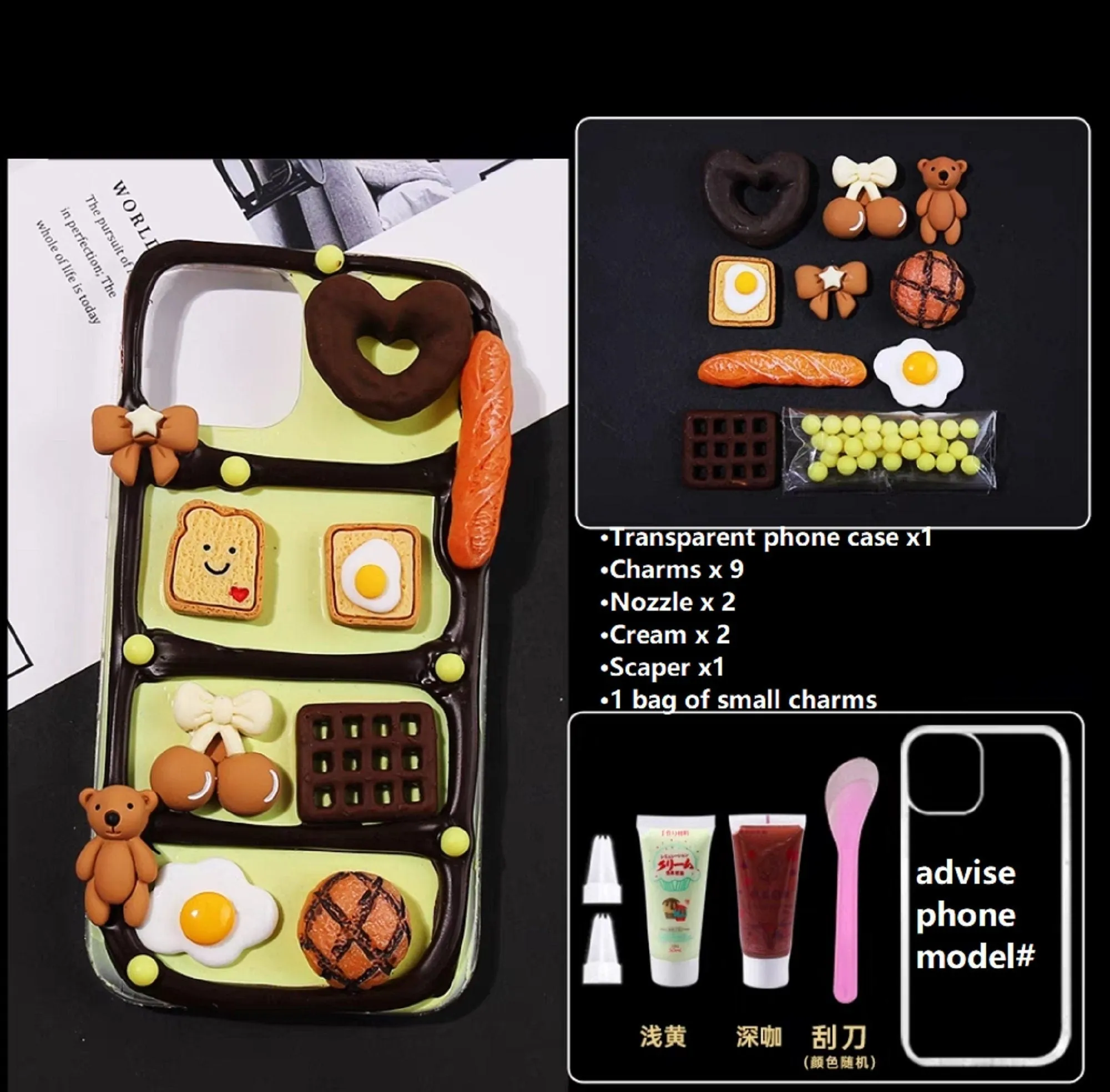 Decoden Custom Phone Case DIY Craft Kits | Teddy Bears Cookies Macaroons Toast Eggs Muffin Food Charms | Samsung Android iPhone Cases