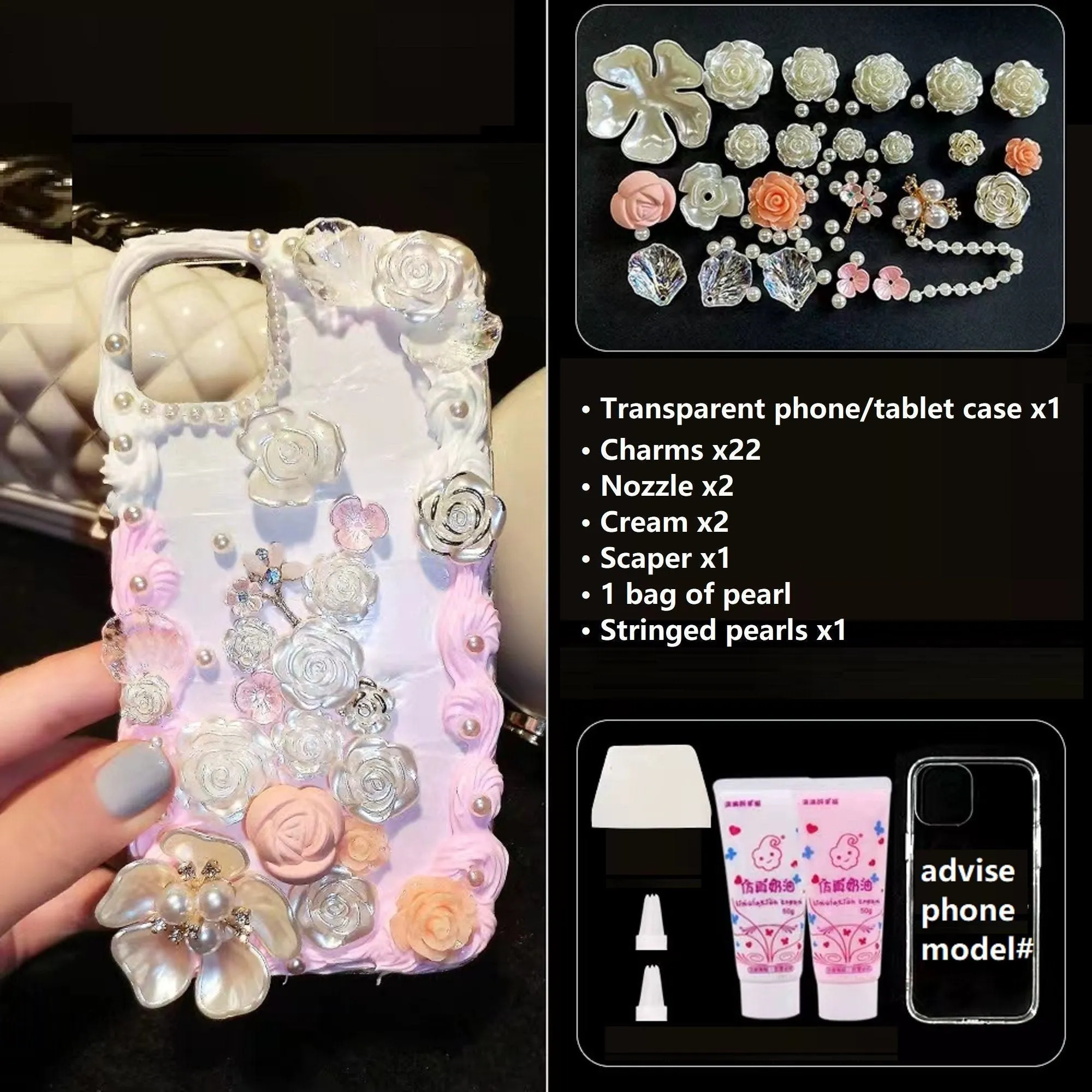 Decoden Phone Case DIY Craft Kits | Iridescent Flowers Bows Stringed Pearls Frames Charms | Samsung Android iPhone Cases