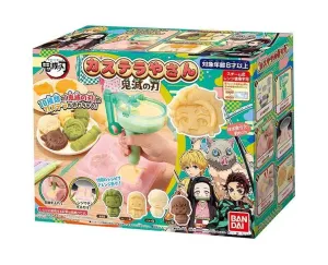 Demon Slayer Castella Set