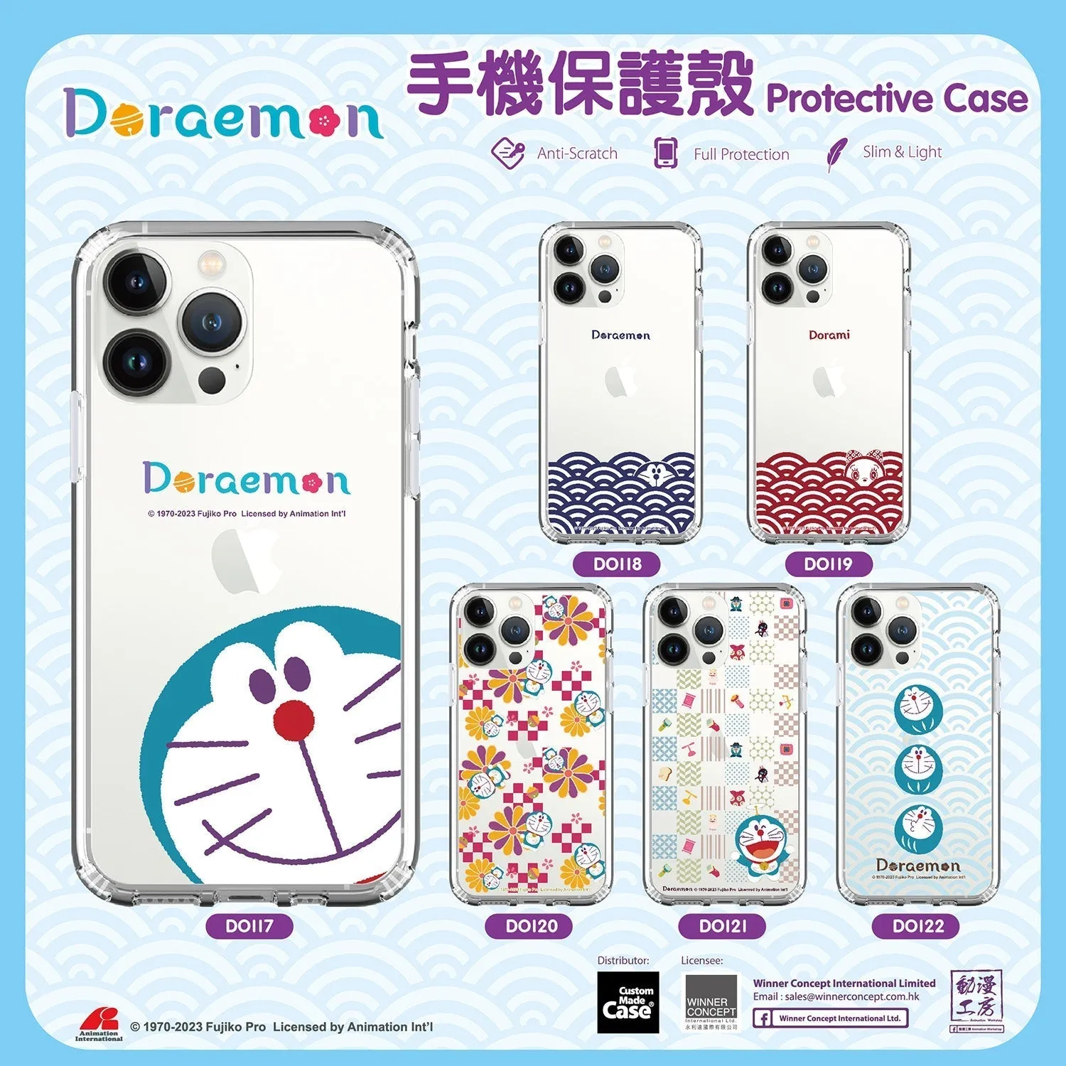 Doraemon Clear Case / iPhone Case / Android Case / Samsung Case 多啦A夢 正版授權 全包邊氣囊防撞手機殼 (DO120)