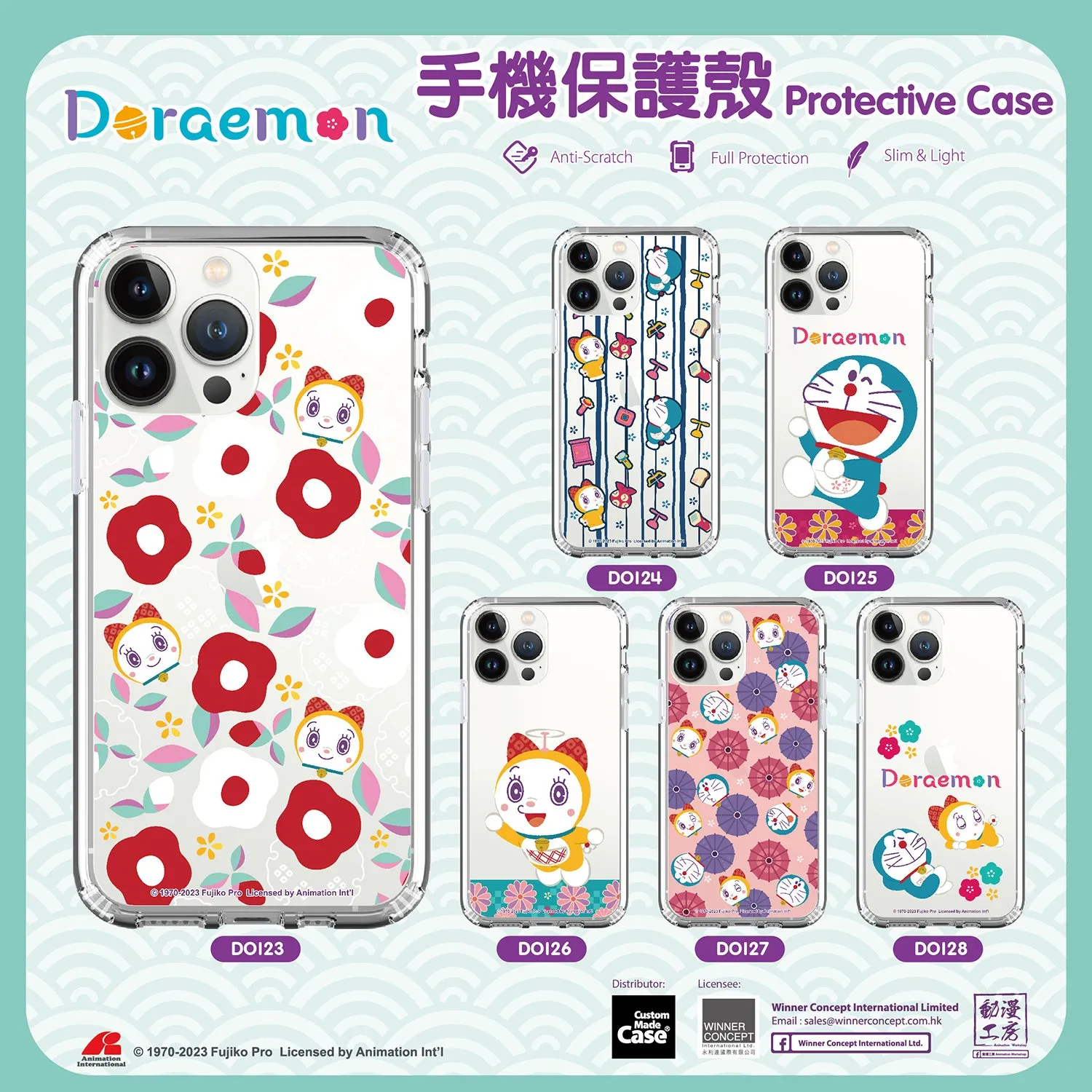 Doraemon Clear Case / iPhone Case / Android Case / Samsung Case 多啦A夢 正版授權 全包邊氣囊防撞手機殼 (DO128)