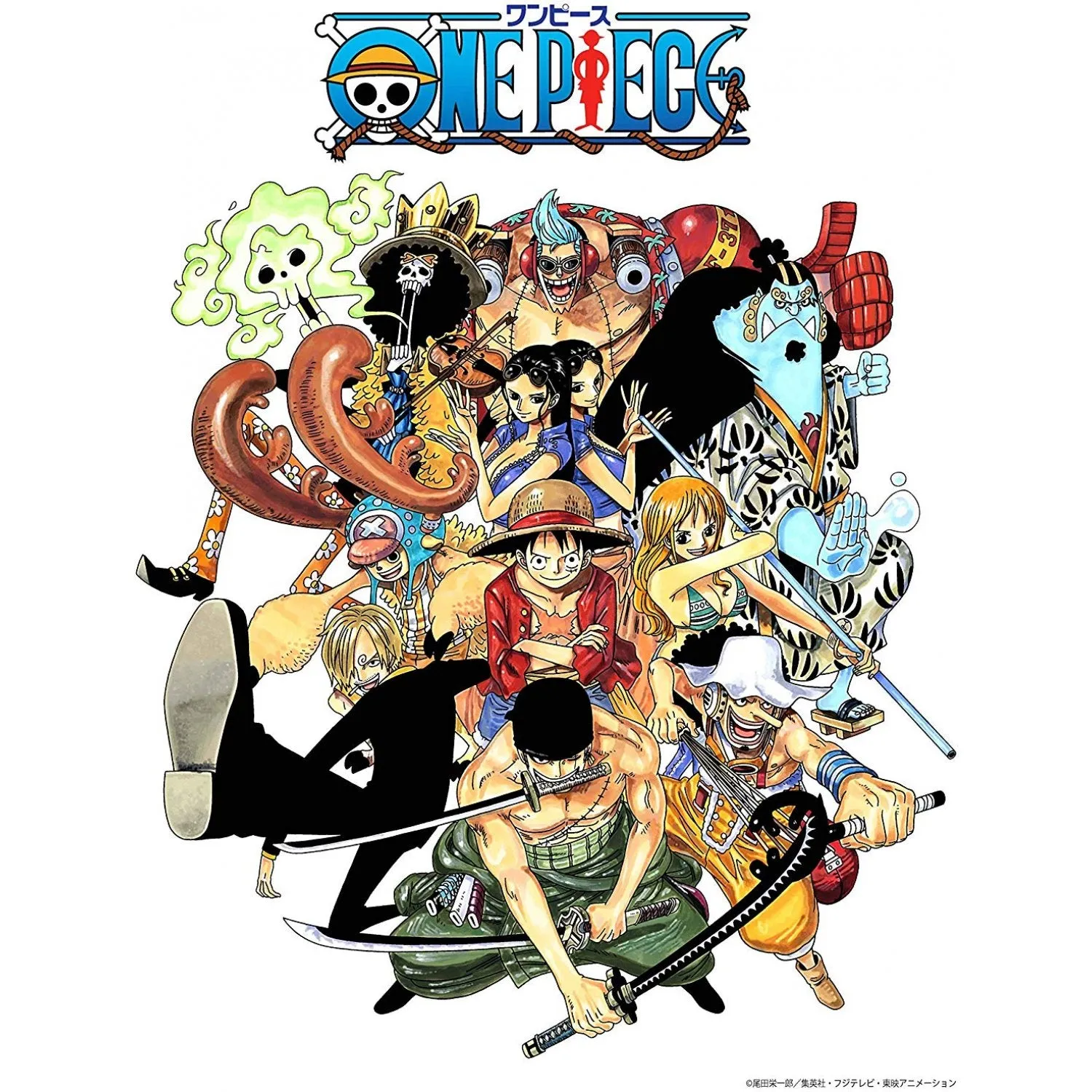 Figuarts ZERO One Piece Humming Brook Figure