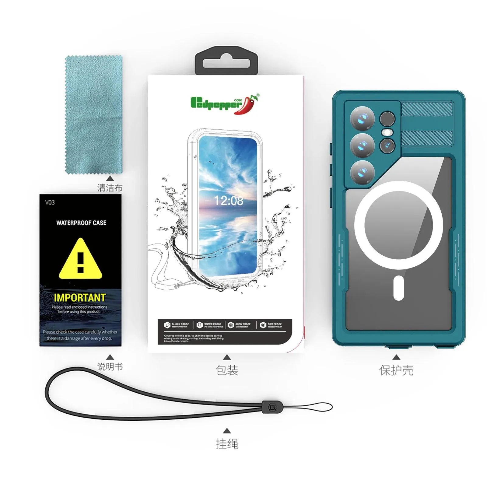 Galaxy S24 IP68 Military Waterproof Case