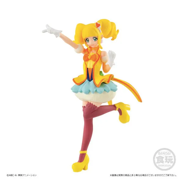 Healin' Good Pretty Cure Figure Special Set