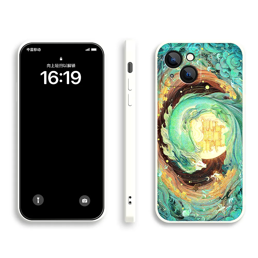 HUAWEI Series ChiWen Dragon Silicone Phone Case