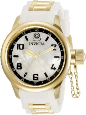 Invicta Russian Diver Quartz White Dial Ladies Watch 31252