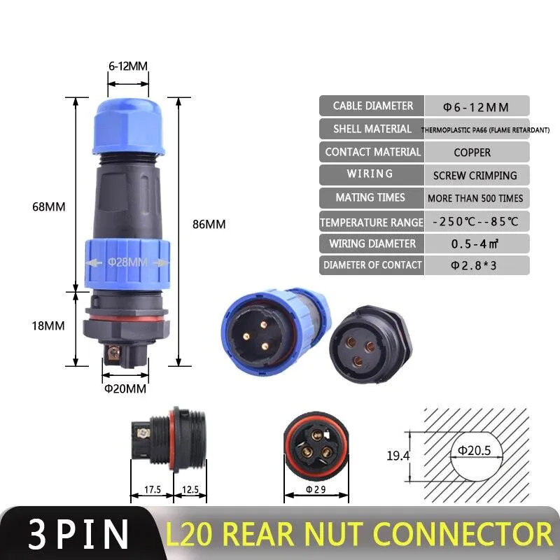 IP68 Waterproof Connector Male Plug &amp; Female Socket 2/3/4 Pin Optional