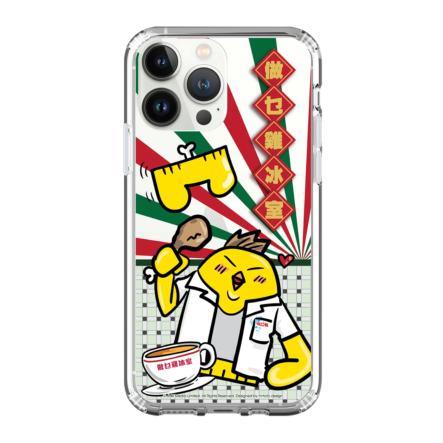 JMKFC 做乜雞 Clear Case / iPhone Case / Android Case / Samsung Case 正版授權 全包邊氣囊防撞手機殼  (JMK96)