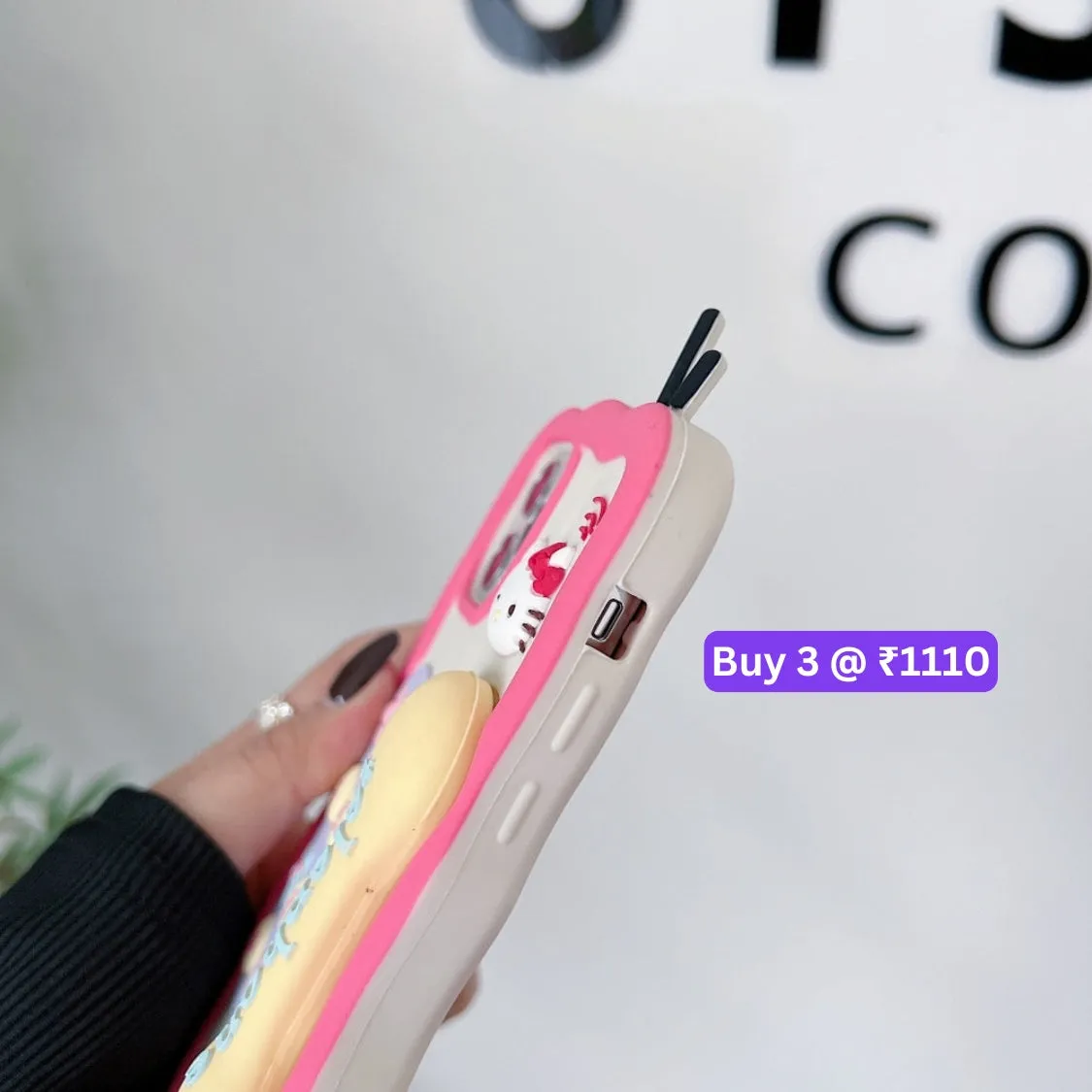 Kitty Telephone TPU (Soft) Silicone Phone Case - iPhone 15 Pro Max