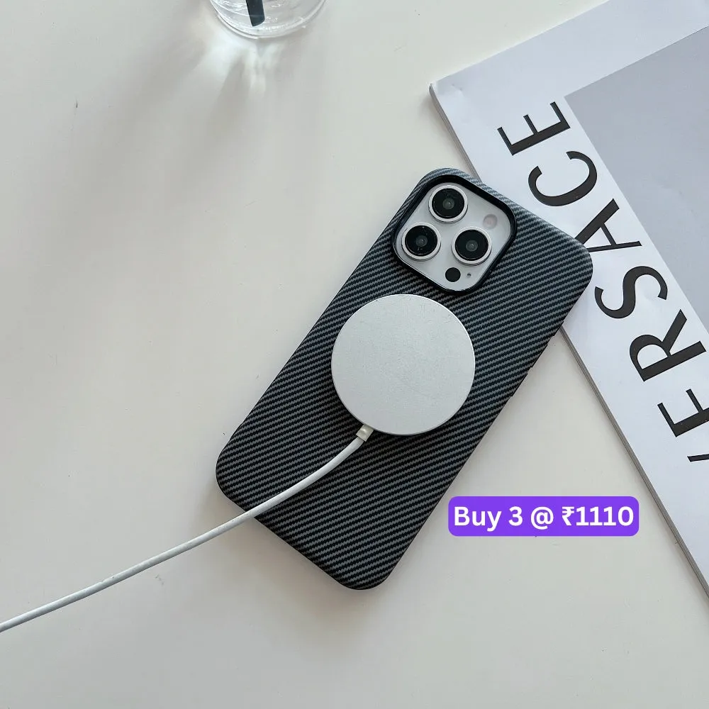 Magnetic Carbon Fiber Texture Shockproof Phone Case - iPhone 11