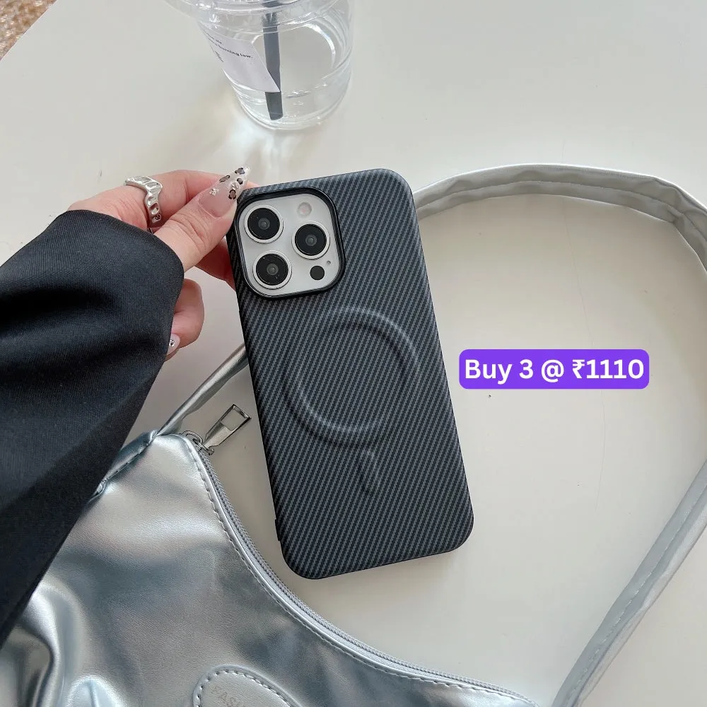 Magnetic Carbon Fiber Texture Shockproof Phone Case - iPhone 11