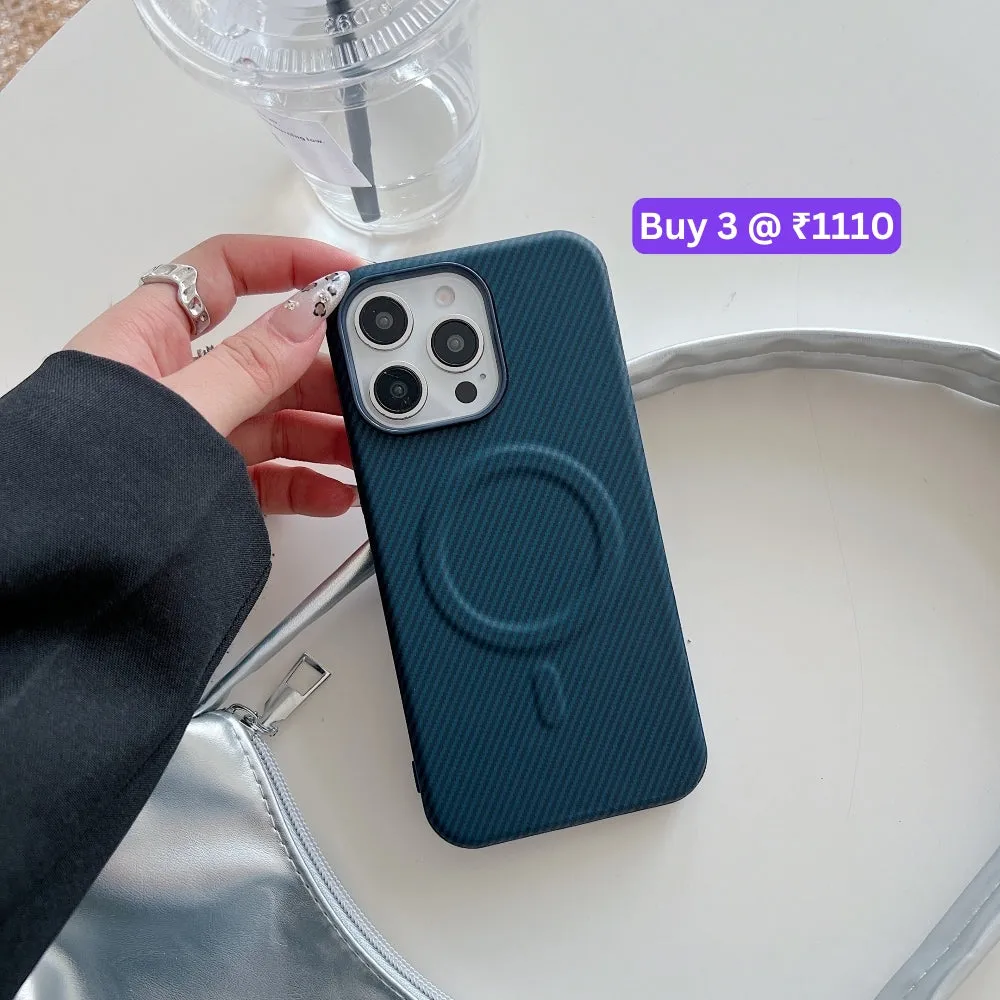 Magnetic Carbon Fiber Texture Shockproof Phone Case - iPhone 11