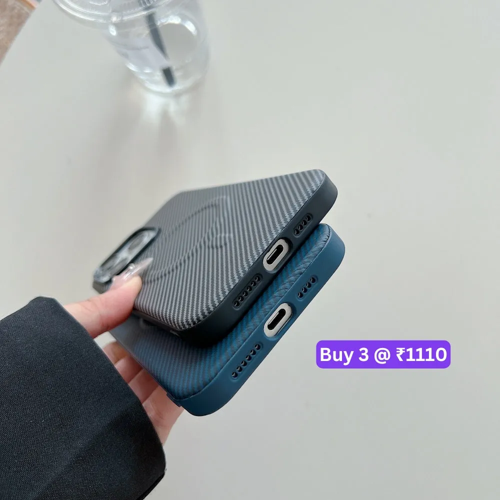 Magnetic Carbon Fiber Texture Shockproof Phone Case - OnePlus 10R