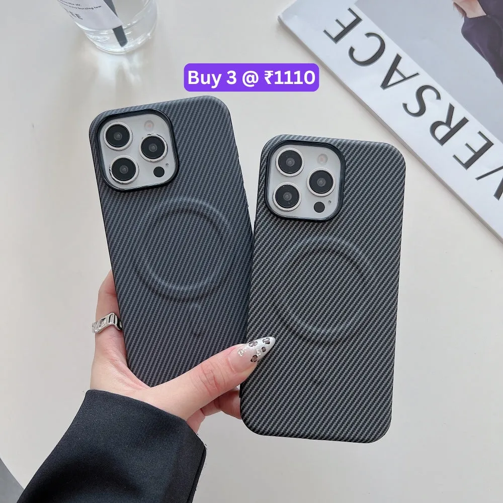 Magnetic Carbon Fiber Texture Shockproof Phone Case - OnePlus 10R