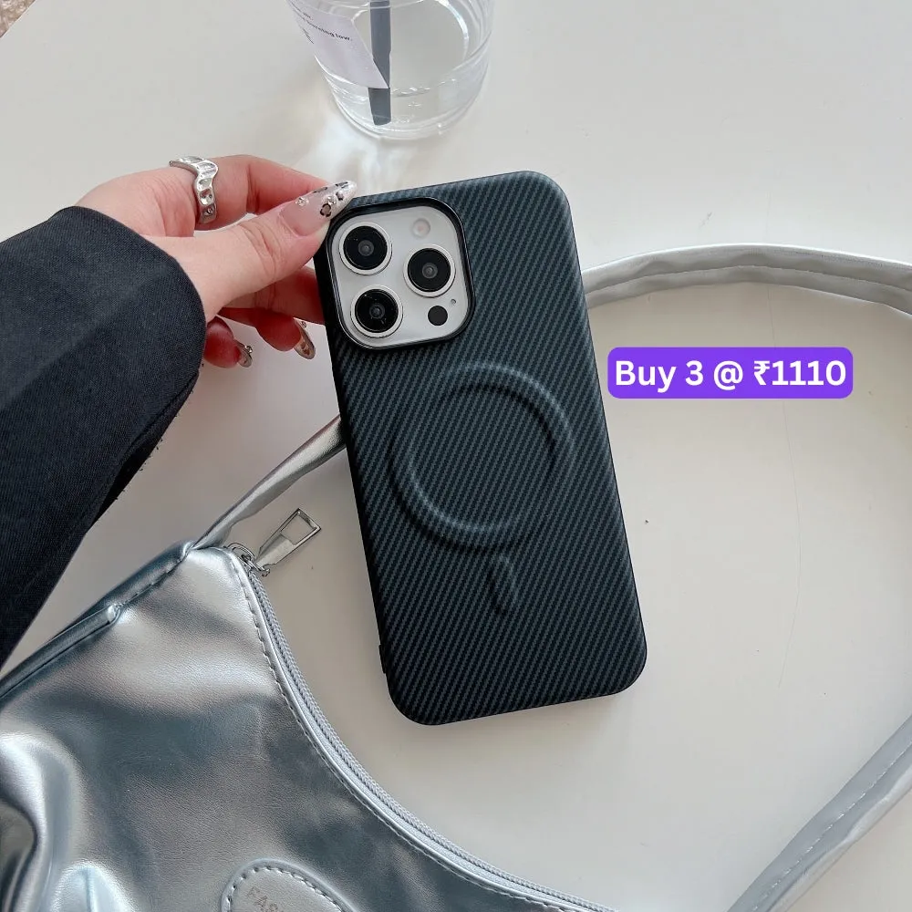 Magnetic Carbon Fiber Texture Shockproof Phone Case - OnePlus 10R