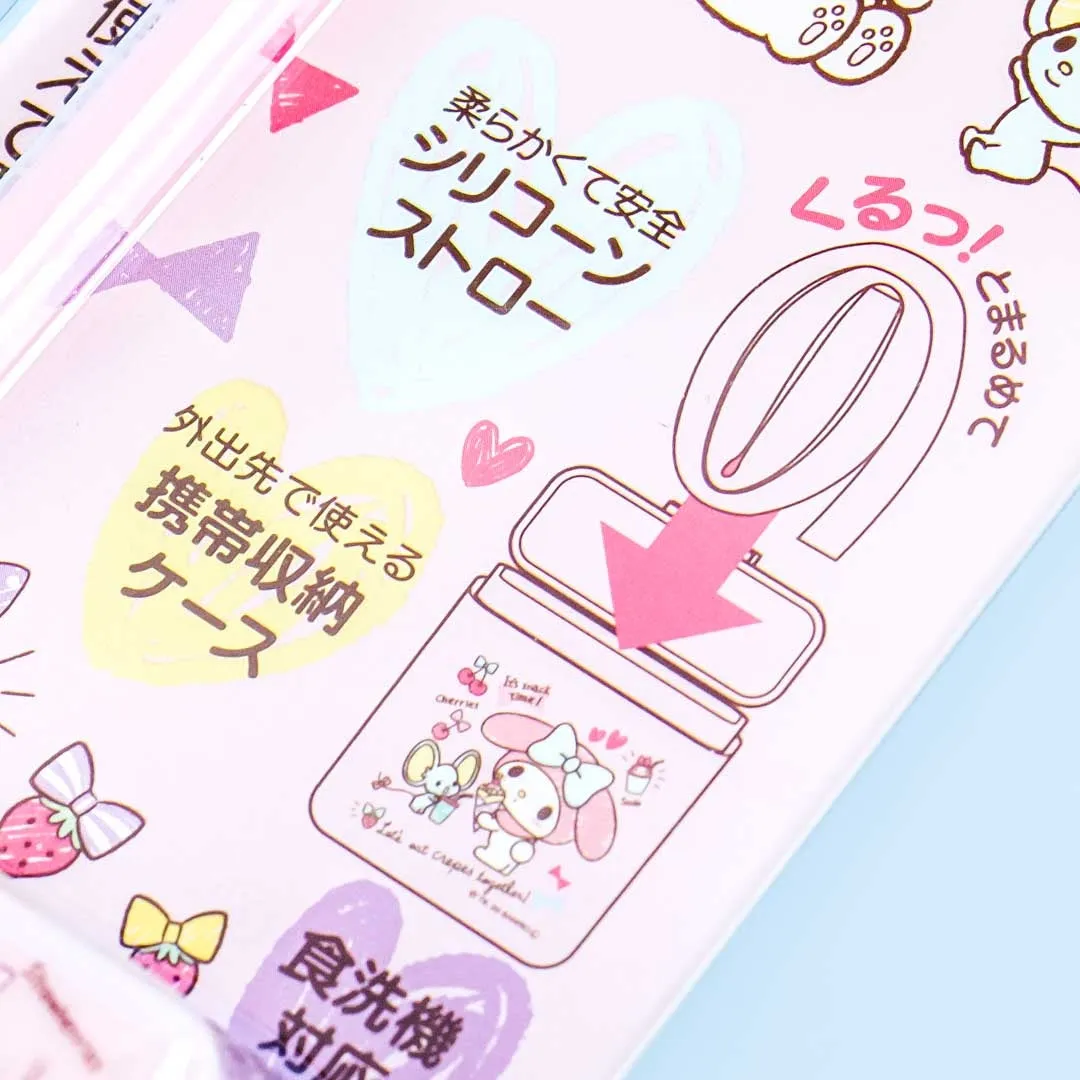 My Melody Pastel Pink Silicone Straw With Case