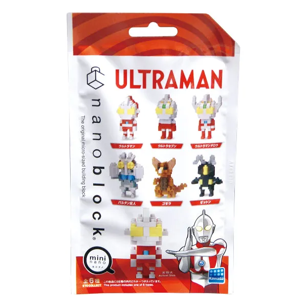 NBMC_05 MINI NANO Ultraman (set of 6)