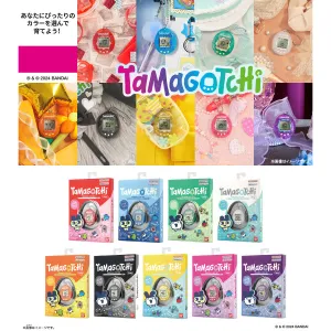ORIGINAL TAMAGOTCHI COLOR COLLECTION (9 variants) 他媽哥池 塔麻可吉
