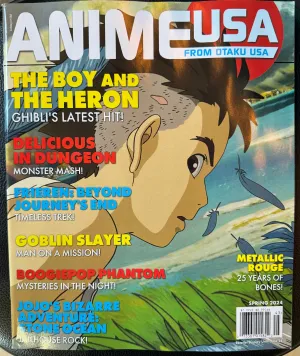 Otaku USA Magazine #1 Anime Special