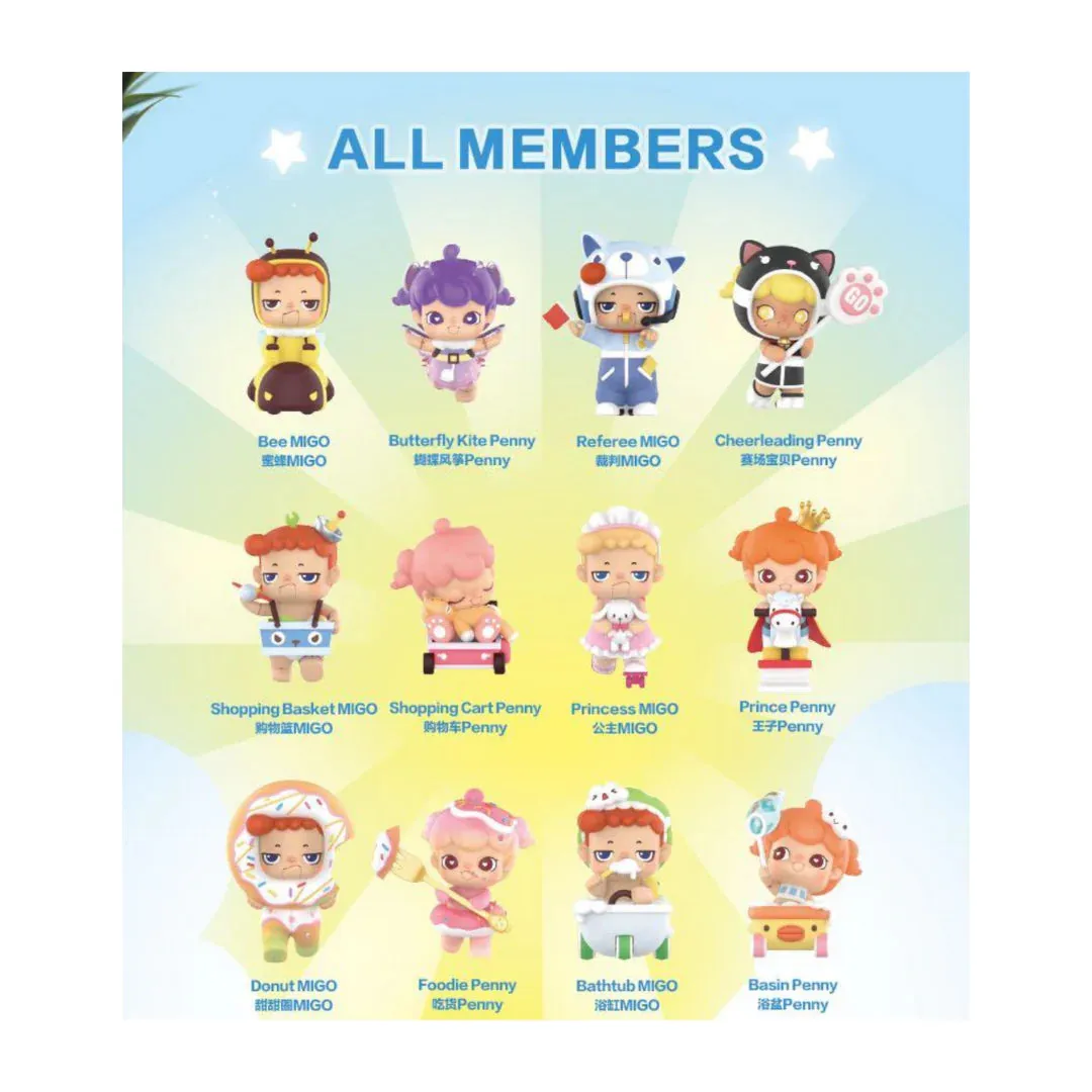 Pop Mart Migo Sibling Fighting Series Blind Box