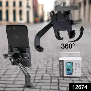 Rotating Mobile Holder for Bicycle & Motorcycle