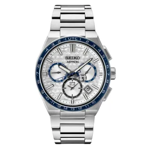 Seiko Astron Solar GPS Limited Edition Watch