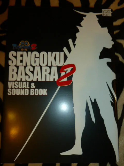 Sengoku Basara 2 Book Visual & Sound Anime Art Guide with CD